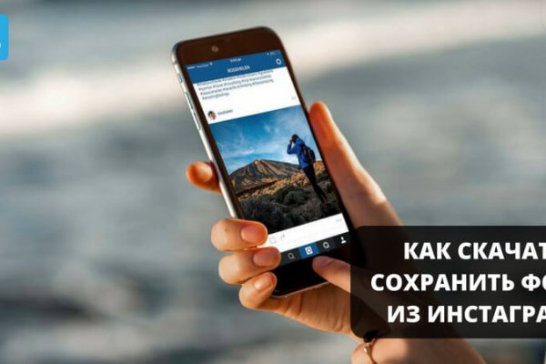 Кракен сбой