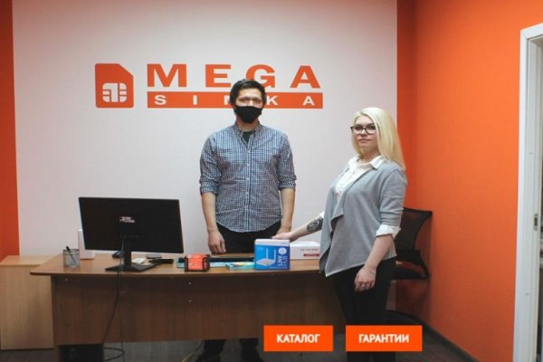 Кракен магазин нарков