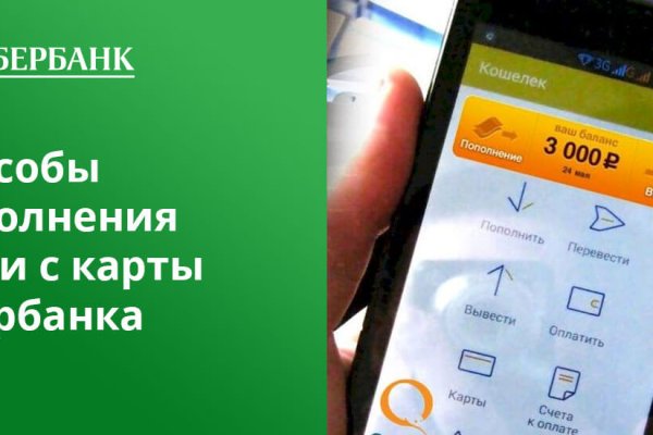 Кракен дарк сайт