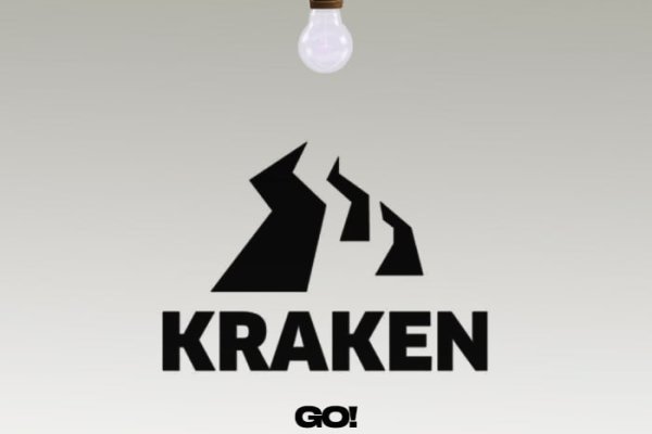 Kraken darknet onion vtor run