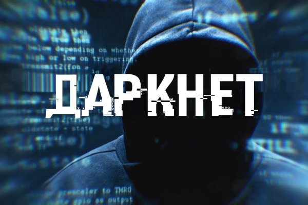 Как зайти на кракен браузеры