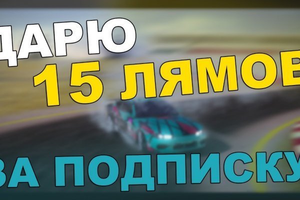 Кракен маркетплейс ссылка vtor run