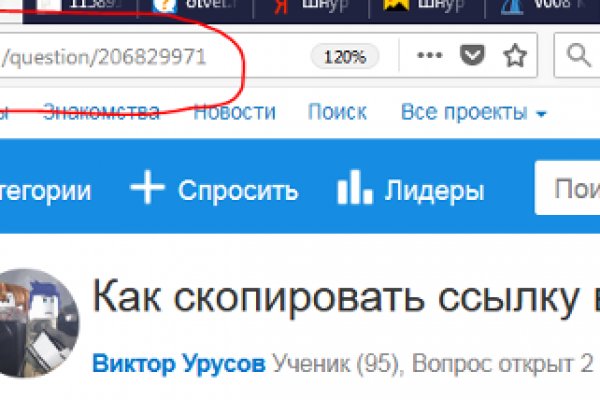 Кракен маркетплейс что там