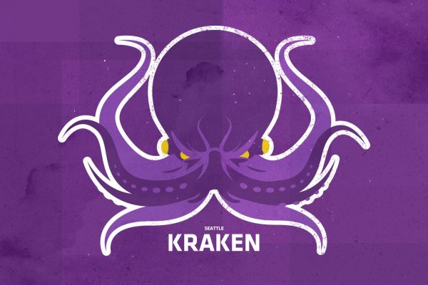 Кракен даркнет площадка kraken 11