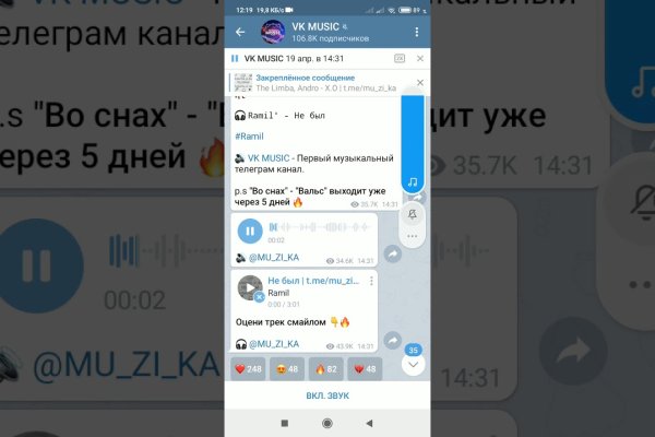 Кракен магазин наркоты