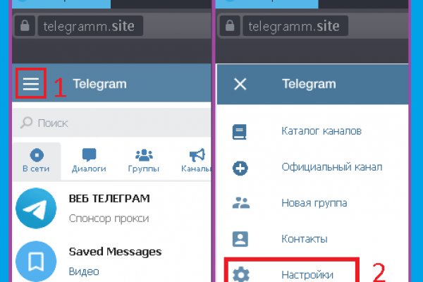 Кракен онион kraken dark link