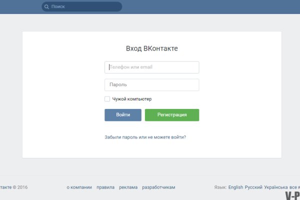Как выводить деньги с кракена