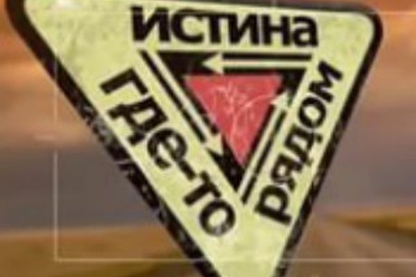 Кракен современный даркнет маркет плейс