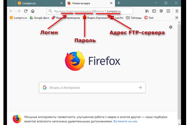 Нарко маркетплейс