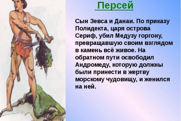 Магазины с наркотиками