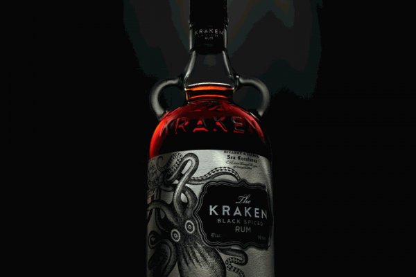 Ссылка на kraken торговая площадка