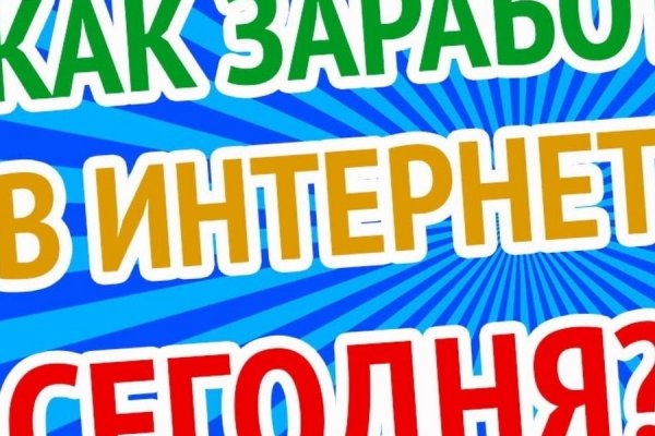 Кракен 12at сайт