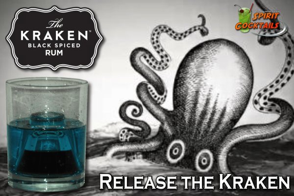 Kraken что это такое