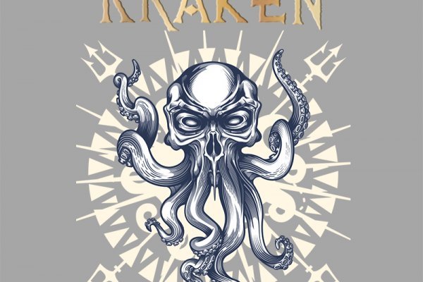 Кракен сайт ссылка kraken 11