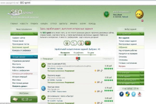Кракен тор kr2web in