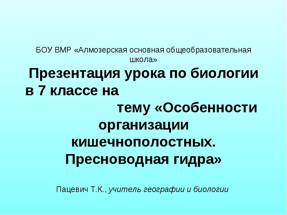 Кракен войти сегодня