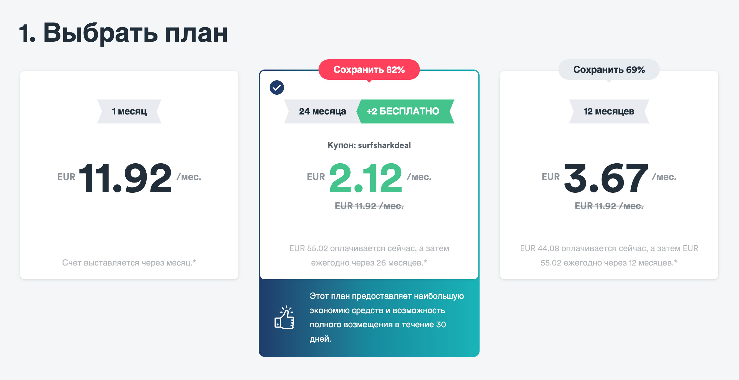 Kraken телеграмм kr2web in