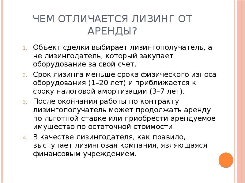 Кракен через тор